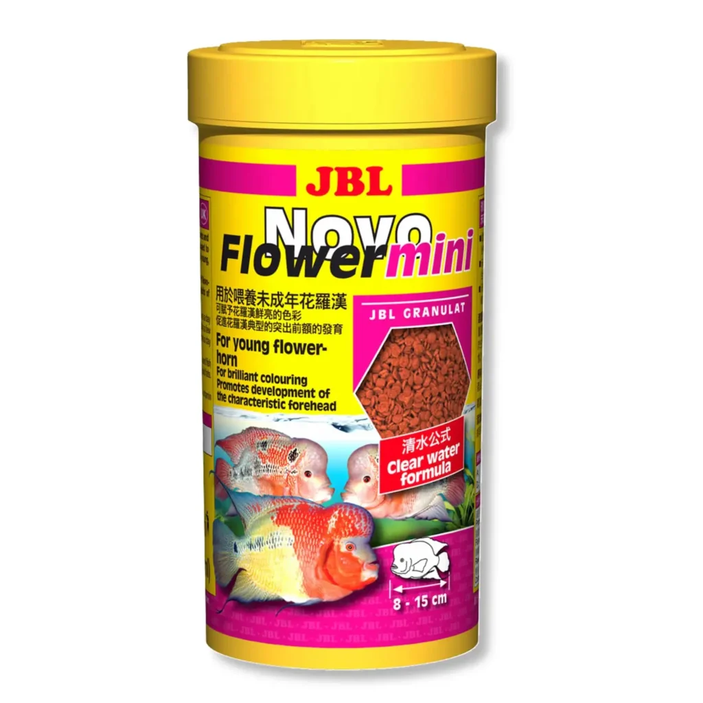 JBL NovoFlower Mini - Pet Supply UAE