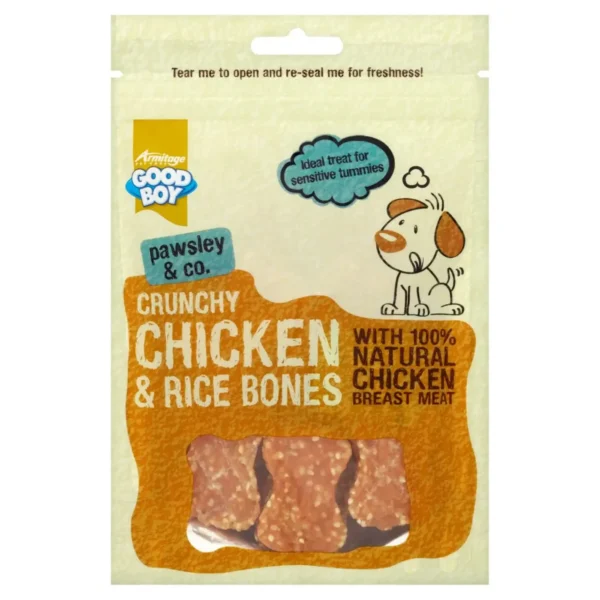 goodboy-crunchy-chicken-rice-bones-pet-supply-uae